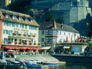 Meersburg Germany Last Minute Discount Code Agoda.com