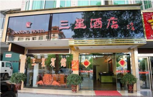 Nanyuequ China Last Minute Discount Code Booking.com