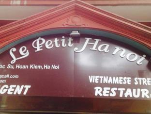 Hanoi Vietnam Last Minute Discount Code Agoda.com