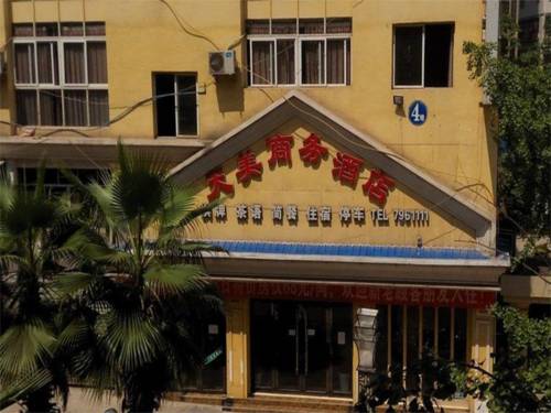 Yingshan Chine Code de réduction de dernière minute Booking.com
