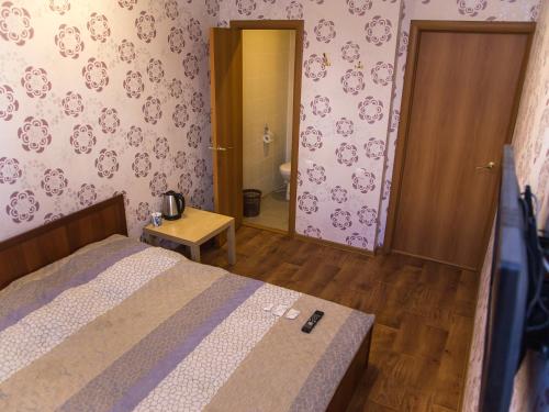 Arkhangelsk Russia Last Minute Discount Code Agoda.com