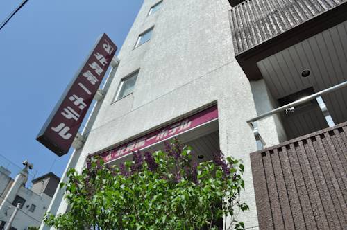 Kitami Japan Last Minute Discount Code Booking.com