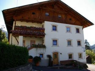 Roppen Austria Last Minute Discount Code Agoda.com