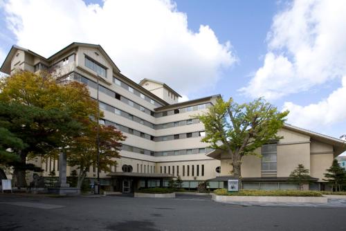 Hanamaki Japan Last Minute Discount Code Agoda.com