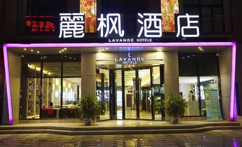 Sanya China Last-Minute-Rabattcode Booking.com