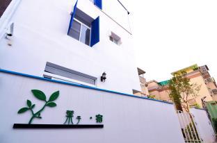 Tainan Taiwan Last Minute Discount Code Agoda.com