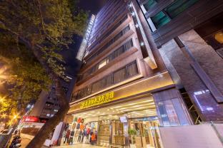 Taipei Taiwan Last Minute Discount Code Agoda.com
