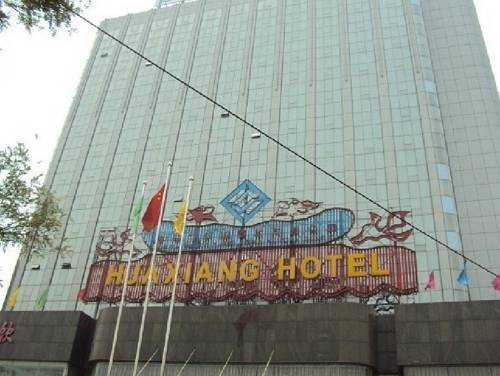 Houma Chine Code de réduction de dernière minute Booking.com