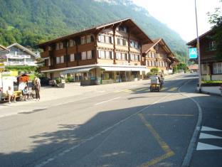 Ringgenberg Switzerland Last Minute Discount Code Agoda.com