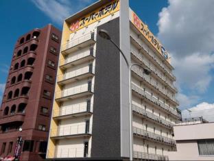 Utsunomiya Japan Last Minute Discount Code Agoda.com