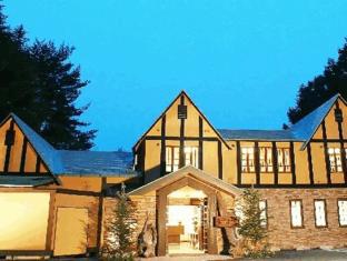 Karuizawa Japan Last Minute Discount Code Agoda.com