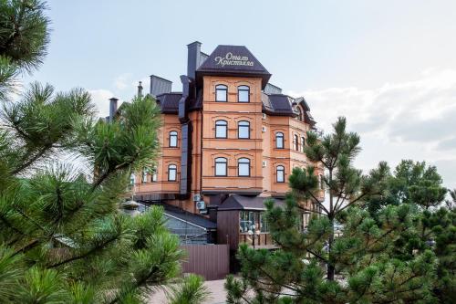Pyatigorsk Russia Last Minute Discount Code Agoda.com