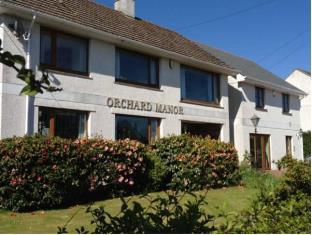 Probus United Kingdom Last Minute Discount Code Agoda.com