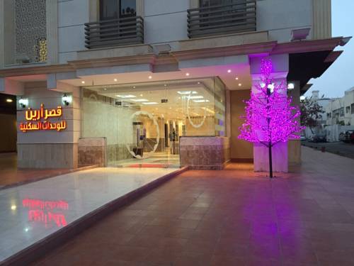 Jeddah Saudi Arabia Last Minute Discount Code Booking.com