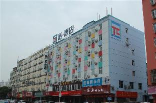 Nanchang China Last Minute Discount Code Agoda.com