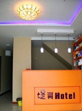 Baicheng China Last Minute Discount Code Booking.com