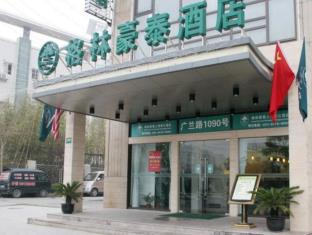 Xuzhou China Last Minute Discount Code Agoda.com