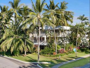 Port Douglas Australia Last Minute Discount Code Agoda.com