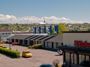 Riviere-Du-Loup (QC) Canada Last Minute Discount Code Agoda.com