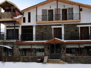 Bakuriani Georgia Last Minute Discount Code Agoda.com