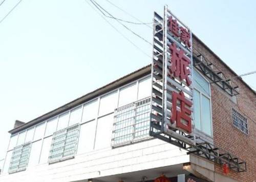 Changzhi China Último Minuto Código de Descuento Booking.com