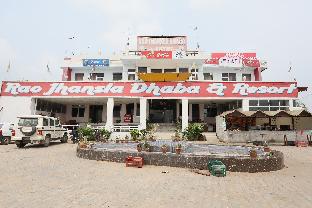 Hamjapur India Last Minute Discount Code Agoda.com
