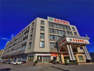 Jiangmen China Last Minute Discount Code Agoda.com