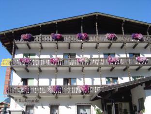 Italy Last Minute Discount Code Agoda.com