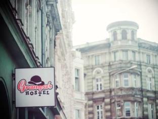 Wroclaw Poland Last Minute Discount Code Agoda.com