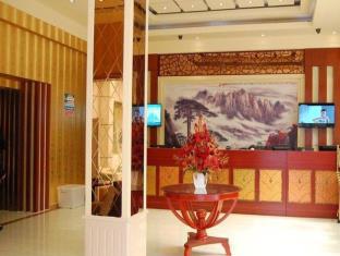 Jinan China Last Minute Discount Code Agoda.com