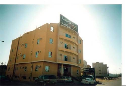 Taif Saudi Arabia Last Minute Discount Code Booking.com