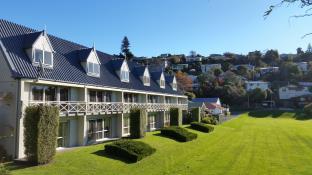 Nelson New Zealand Last Minute Discount Code Agoda.com