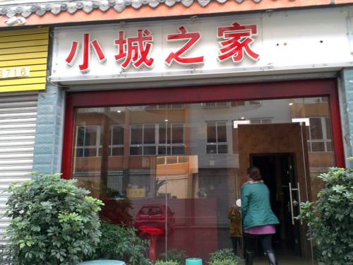 Dujiangyan China Last-Minute-Rabattcode Booking.com