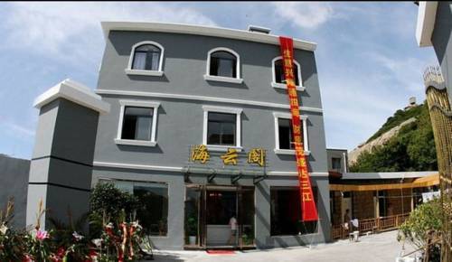 Zhujiajian China Último Minuto Código de Descuento Booking.com