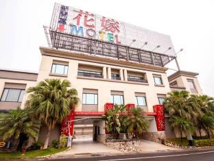Tainan Taiwan Last Minute Discount Code Agoda.com