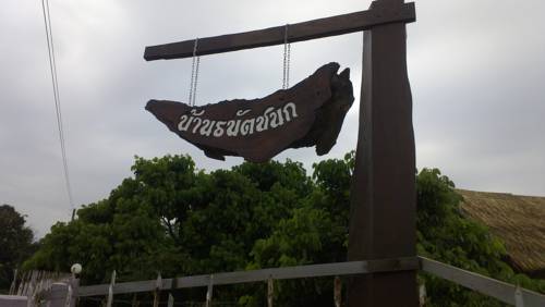 Chiang Dao Tailandia Último Minuto Código de Descuento Booking.com