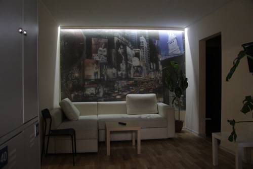 Novossibirsk Russie Code de réduction de dernière minute Booking.com