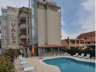 Velipoje Albania Last Minute Discount Code Agoda.com