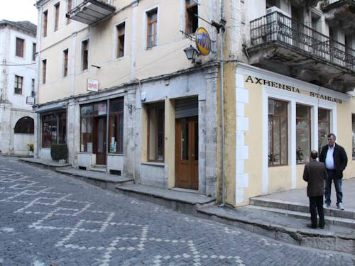 Gjirokastër Albania Last Minute Discount Code Booking.com
