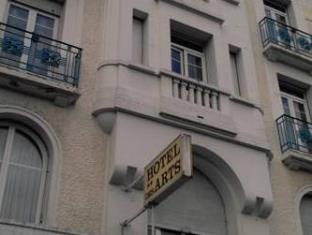 Lourdes France Last Minute Discount Code Agoda.com