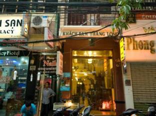 Hanoi Vietnam Last Minute Discount Code Agoda.com
