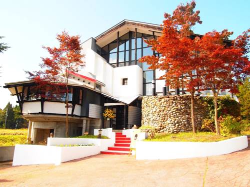 Hakuba Japon Code de réduction de dernière minute Booking.com