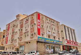 Al Taif Saudi Arabia Last Minute Discount Code Agoda.com