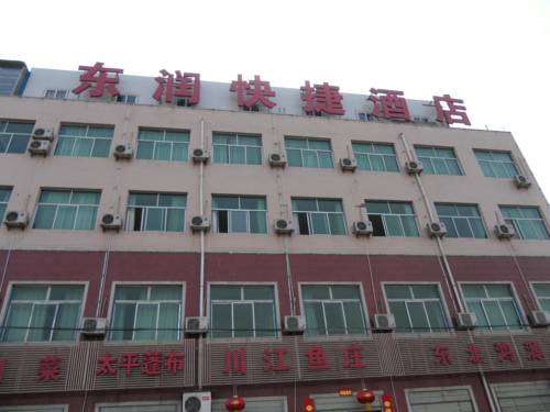 Baqiao China Last Minute Discount Code Booking.com