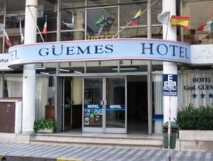 Salta Argentina Last Minute Discount Code Agoda.com