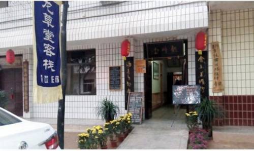 Shangyingcun China Last Minute Discount Code Booking.com