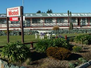 Southland New Zealand Last Minute Discount Code Agoda.com