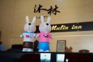 Kenting Taiwan Last Minute Discount Code Agoda.com