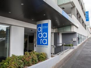 Melbourne Australia Last Minute Discount Code Agoda.com