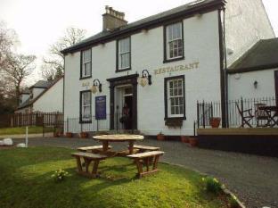Arrochar United Kingdom Last Minute Discount Code Agoda.com